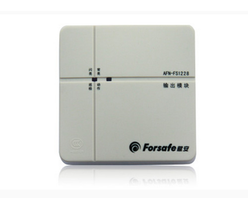 賦安AFN-FS1218、AFN-FS1228輸出模塊